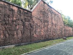 -榴花公园