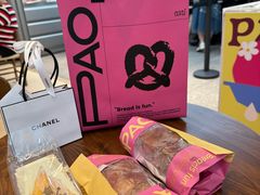 -PAOPAO Bakery&Café(港汇店)