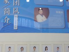-全心全意动物诊疗中心医院(北苑店)