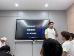 -浙江1+1主持人工作室