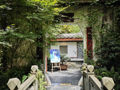 -松云泽
