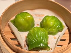 藤椒虾饺皇-炳胜私厨(万象前海店)