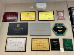 -郑家包子牛肉拉面(尚勤路店)
