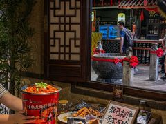 -并州大牌档之醉轻尘