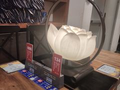 -和府捞面(东直门银座店)