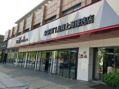 -车艺尚上海龙膜隐形车衣汽车贴膜旗舰店