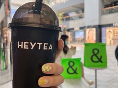 -喜茶(北京三里屯太古里店)
