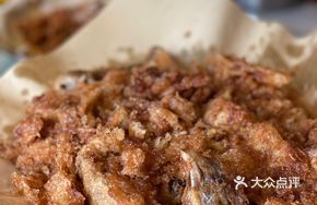Crispy Fried Chicken