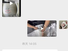 -兴华通汽车贴膜·3M隔热膜·BOP隐形车衣(宝安店)