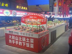 -阿财老铺·老蚌埠龙虾城(华夏总店)