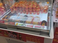 -味多美蛋糕(双安店)
