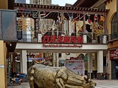 -万达茂商场(南京仙林店)