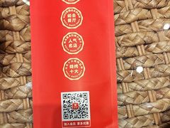 -永红源啤酒·烧烤·海鲜·大排档(青特城店)