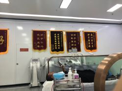-痘博士天津·全国连锁祛痘机构