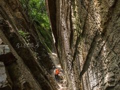 -南山风景名胜区