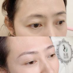 点击看大图 -久匠·纹眉纹绣半永久