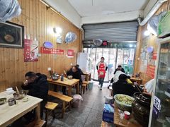 -张家羊肉汤粉店