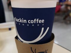 -瑞幸咖啡(北工大理科楼店)