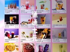 -皇庭广场(福华三路店)