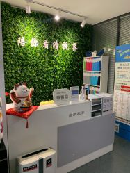 -清清博视儿童眼视光中心(角门西店)