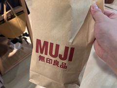 -MUJI无印良品(西单大悦城店)