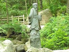 -王顺山国家森林公园