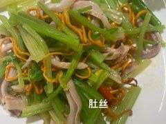 -阿毛饭店首店·宁波老字号(文化广场店)