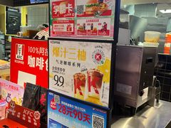 -肯德基(凤凰海店)