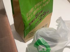 -德克士(五洲餐厅)