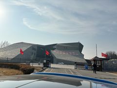 -房山世界地质公园博物馆