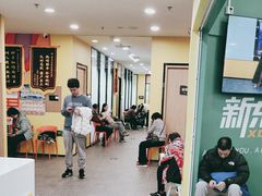 -新东方素质成长中心(金源校区)