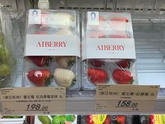 -city'super超·生活(国金中心商场店)