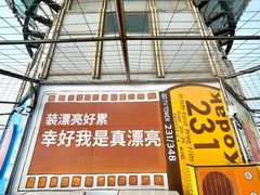 -青岛电视塔
