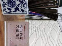 -石家包子(大学习巷店)