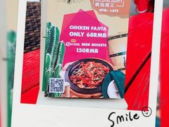 -Pistolera Mexican Cantina女枪手墨西哥餐厅(碧云路店)
