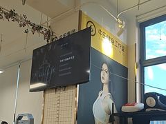 -中田·健身+普拉提(北京通州运河店)