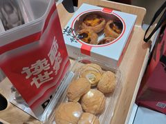 -读酥世家(松江新城地铁站店)