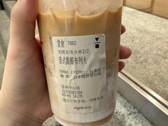 -代数学家algebraist(苏州中心店)