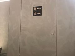 -必胜客(泰盛广场店)