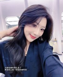 -BEAUTY HAIR GANO