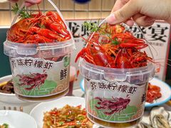 -杨氏青龙虾·羊蝎子(托乐嘉店)