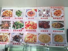 -胖子饺子馆·海鲜家常菜(海军博物馆店)