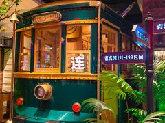 -品海楼·大连海鲜(老虎滩店)