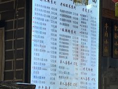 菜单-赖扁担重庆小面(虎山路店)