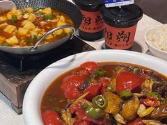 -渔太泰漓江小馆·广西融合菜(西街店)