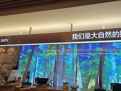 -恒坤北纬42度温泉洗浴(公园路店)