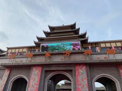 -济南方特东方神画