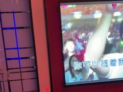 -音乐派KTV(银泰城店)