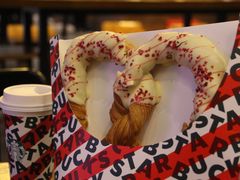 大大大巧克力酥脆圈-星巴克(杭州市民中心店)