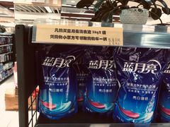 -幸福荣耀生鲜超市(和平街店)